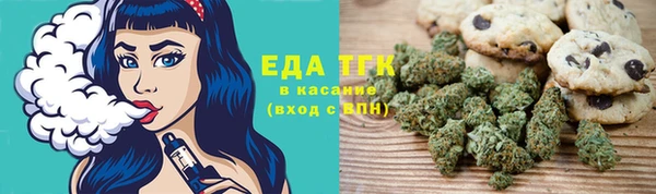 прущие грибы Баксан