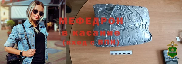 прущие грибы Баксан