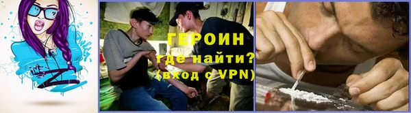 прущие грибы Баксан