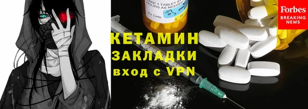 прущие грибы Баксан