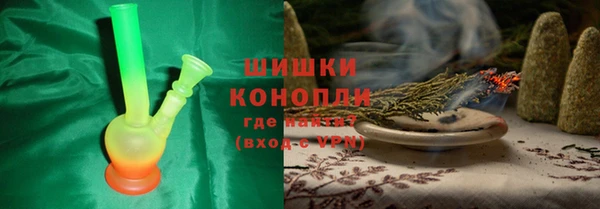 мет Балабаново