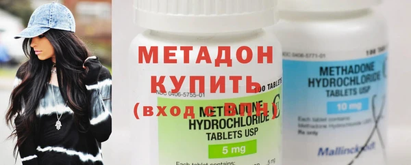 шишки Балахна