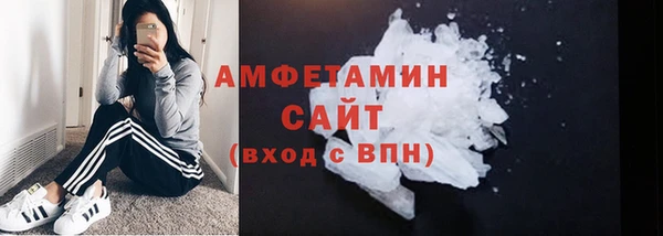 мет Балабаново