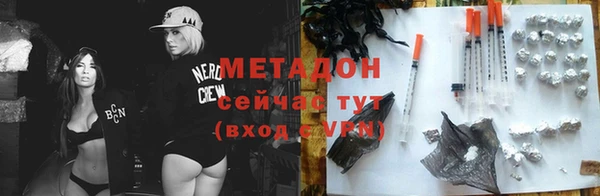 шишки Балахна