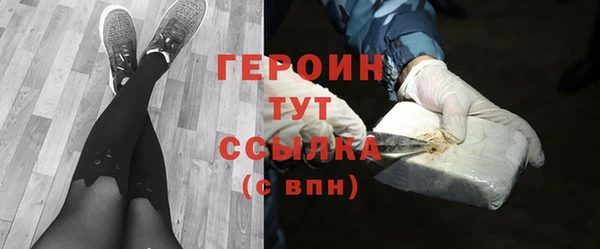 мет Балабаново