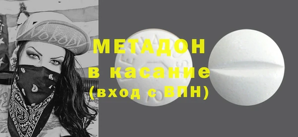 прущие грибы Баксан
