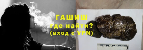 прущие грибы Баксан