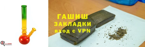 прущие грибы Баксан