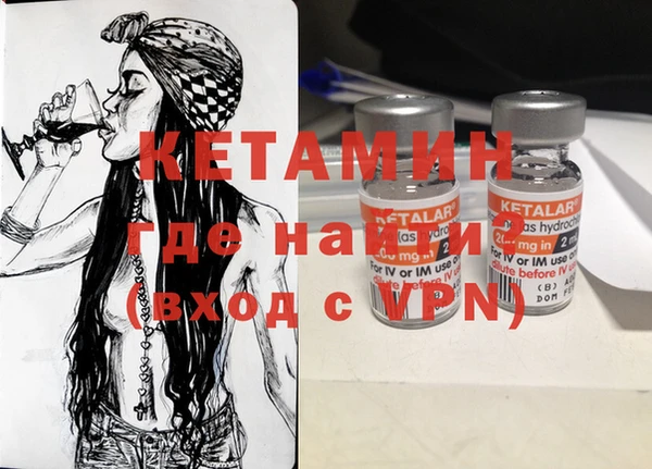 шишки Балахна