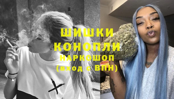 мет Балабаново