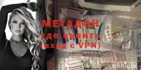 мет Балабаново