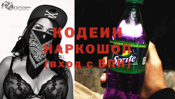 мет Балабаново