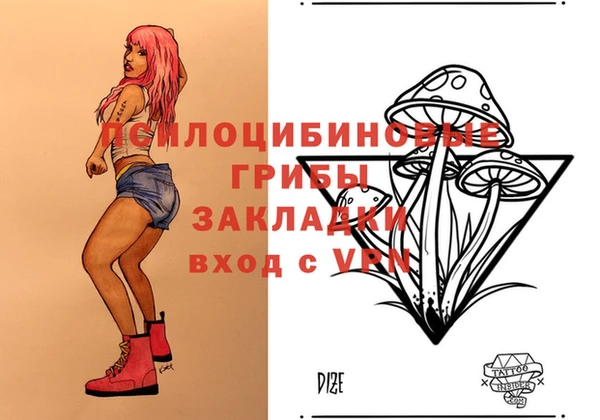 мет Балабаново