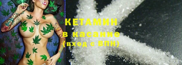 мет Балабаново